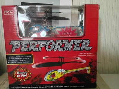 Shuang He Performer 735-58B Micro Electric RC Helicopter RTF Blue/Yellow/Red
