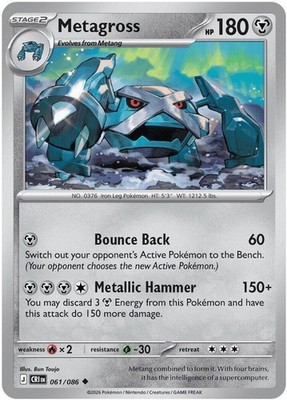 Metagross 061/086 Uncommon Pokemon ME04: Chaos Rising NM | eBay