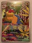 Carte Pokémon | Aéroptéryx 132/086 | Foudre Noire & Flamme Blanche EV 10.5 FR