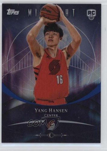 Yang Hansen – 2025-26 Topps Midnight Basketball · Base Cards #76 Yang Hansen
