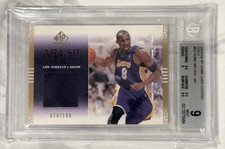 Top 24 Kobe Bryant Cards of All-Time 47