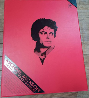 Hot Toys MIS009 MICHAEL JACKSON Thriller Version 1/6 Action Figure