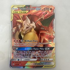 Charizard & Braixen GX 22/236 Sm-Cosmic Eclipse Holo on eBay