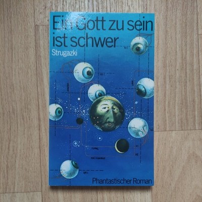 DDR 1976 : Boris Strugazki , '' Ein Gott zu sein ist schwer'' | Taschenbuch | nb8