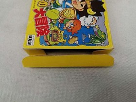 Takara Prince Banana'S Great Adventure Famicom Software KqO20