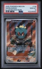 Marshadow #146 Illustration Rare Mega Evolution Pokemon TCG PSA 10