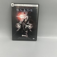 Blade DVD, 1998 