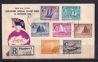 SINGAPORE MALAYA 1955 QEII REGISTERED FDC WITH CACHET SHIPS AND BOATS #C2340