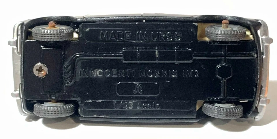 Innocenti Morris IM3 1:43 Novoexport USSR DDR - Image 2 of 4