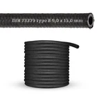 Ø 9.0 - 15.0 mm NBR fuel hose fuel hose diesel hose DIN 73379 B