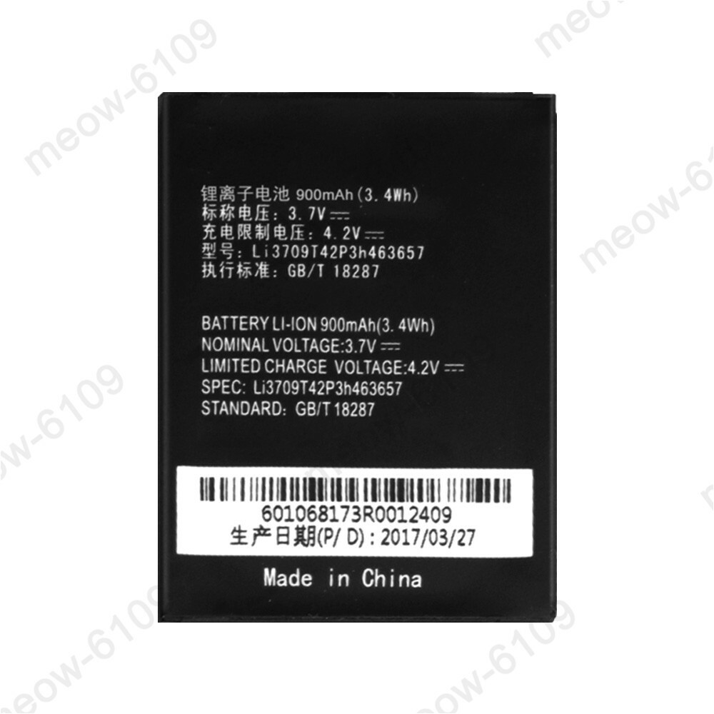 For ZTE F290 N281 Z221 Z222 Z223 MIAMI Replacement Battery