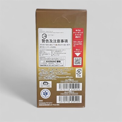 【新品未開封】ONE PIECE CARD THE BEST【PRB-01】 ONE PIECE Card Game Premium THE BEST PRB-01 BANDAI Box Japanese V9