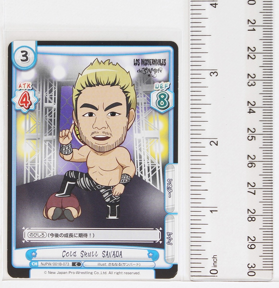 SANADA  サインボール SANADA (001B-073 C) - Rebirth New Japan Pro-Wrestling trading card