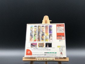 Virtua Fighter 3tb (Sega Dreamcast,1998) from japan