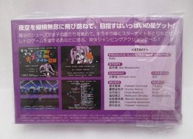 Columbus Circle Kirakira Star Night DX Famicom NES Game New Japan Import
