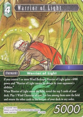 Warrior of Light, 28-039H, Dreamlike Oceans, Regular, Hero