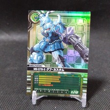 Gouf Custom MS-07B-3 MZ-0039 Gundam Card Builder BANDAI Japan TCG CCG t371
