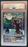 2021 Pokemon SWSH Evolving Skies Umbreon VMAX #215/203 PSA 10 GEM MINT