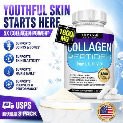Top-Quality Collagen Peptides 1800 MG Hydrolyzed Anti-Aging (Types I,II,III,V,X)