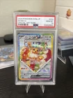 2024 Japanese  Ex #224 Eevee Ex Special Art Rare PSA 10