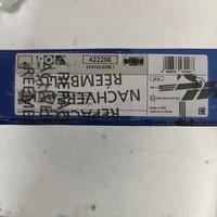 ATE 24.0122-0296.1 Bremsscheibe Hinterachse FüR Mercedes Benz Mercedes Benz