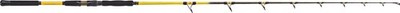 CATGEAR X-ROCK FIREBALL 2.1mt - 250gr
