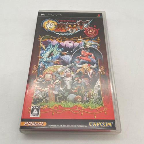 PSP Goku MakaiMura Kai PlayStation Portable CAPCOM Japan Import