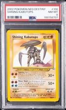 2002 POKEMON NEO DESTINY 108 SHINING KABUTOPS PSA 8