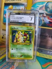 Pokemon Card Card Ledyba Neo Destiny Darkness Into Light Japanese wotc CGC 7