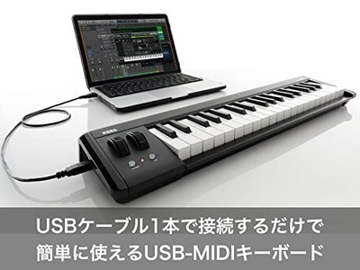 KORG microKEY2 MIDI Keyboard DTM/37-Key Controller USB/Pass