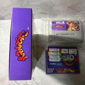 Panel Depon Famicom Box Manual Japan Region