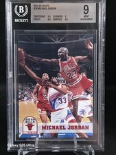1993-94 NBA Hoops #28 Michael Jordan BGS 9 Mint BULLS HOF'R The Goat!!