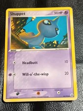 Shuppet  63/92  - Legend Maker - Regular - LP - +eBay Shipping on eBay