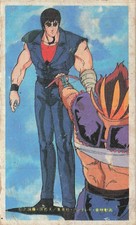 Kenshiro vs Devil Rebirth Fist of the North Star Menko Card