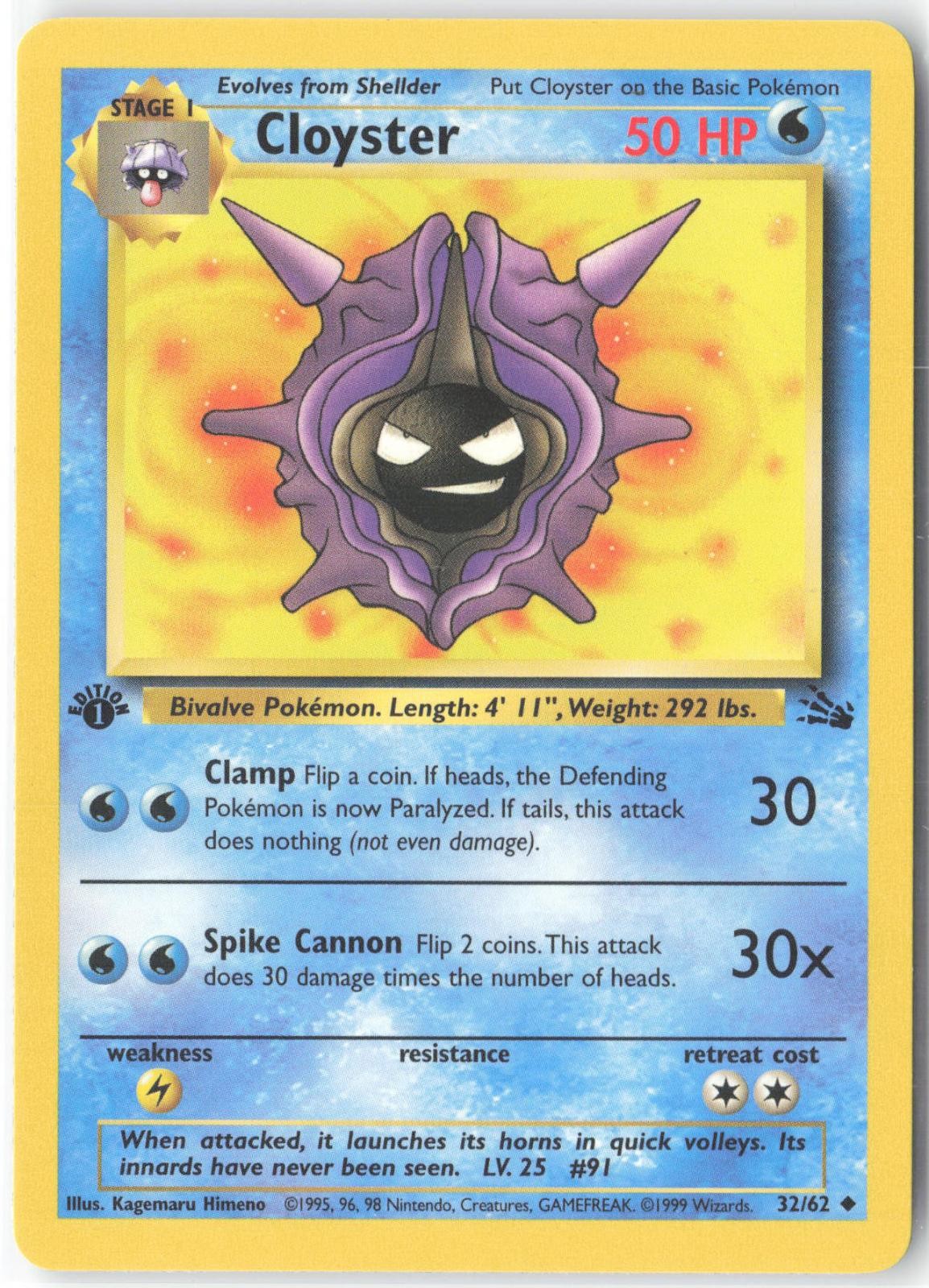 Cloyster 32/62 Uncommon Fossil Pokemon 1st Edition Lightly Played