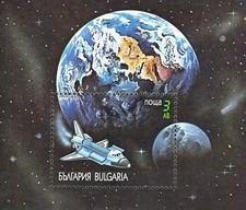 Bulgarien Michel Block 215 A (Kosmos space Raumfahrt 1991) postfrisch ** MNH