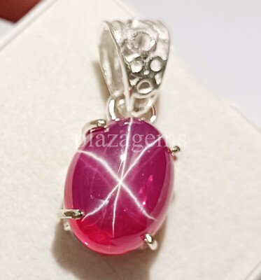 26 CT OVAL CUT NATURAL PINK STAR RUBY PENDANT 925 SILVER CHAIN EGL GEMS 5ARR