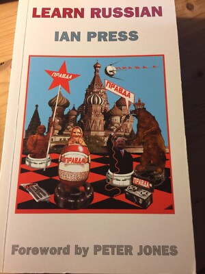 Ian Press: Learn Russian, 2004, ENGLISH.