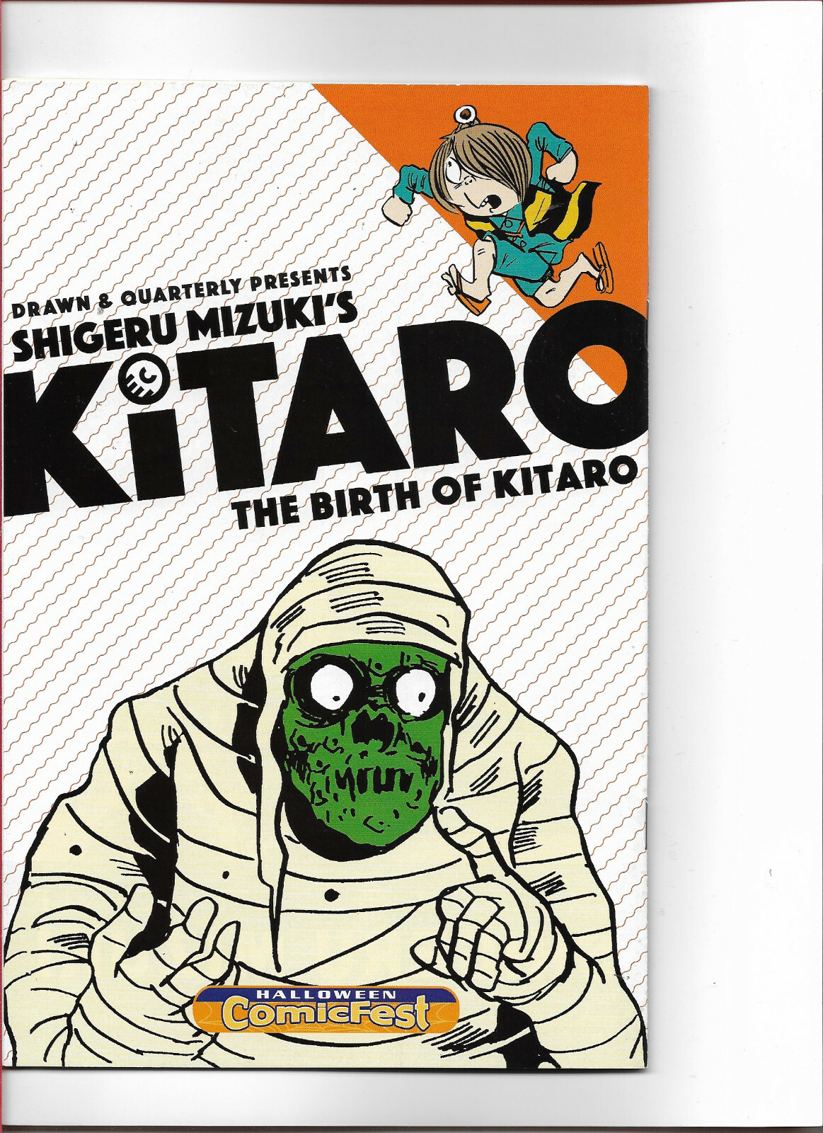 SHIGERU MIZUKI'S BIRTH OF KITARO - Halloween ComicFest (S)