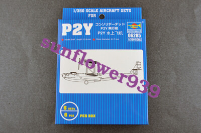 TRUMPETER 06285 P2Y Plastic Model Aircraft Kit