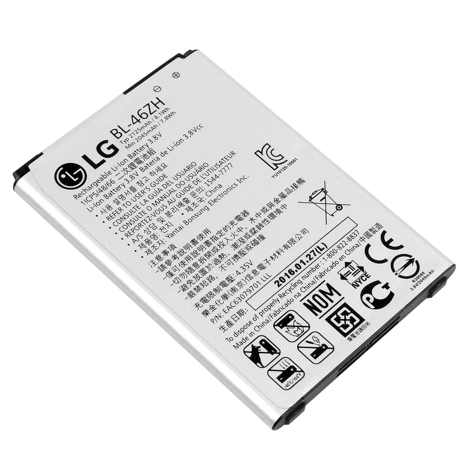 New OEM LG Rechargeable Li-ion Phone Battery 3.8V Typ 2125mAh / 8.1Wh BL-46ZH - Image 2 of 3