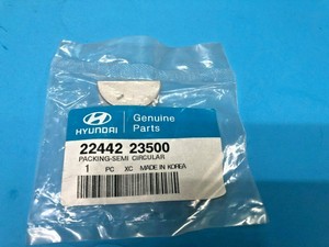 Hyundai kia 2244338010