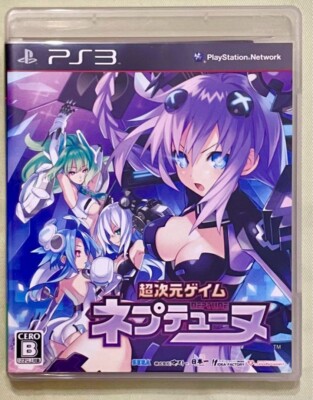 Japan Anime Hyperdimension Neptunia GAME PS3 SOFT Limited to actual item premium