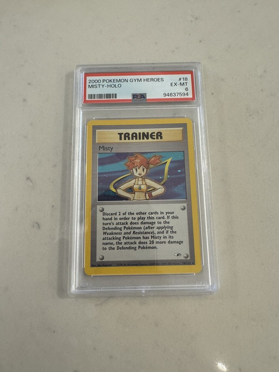 Misty 1 DATA WEST x68000 ミスティ1 Misty 1 DATA WEST x68000 ミスティ1 Download Misty Vol.1