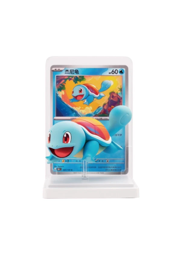 Pokemon Chinese Exclusive Dream Drawing Vol.2 Aqua (Squirtle Figure & P Card)