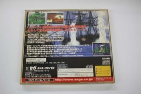SEGA Shining Force 3 Scenario 2 Targeted Miko Sega Saturn Software From Japan