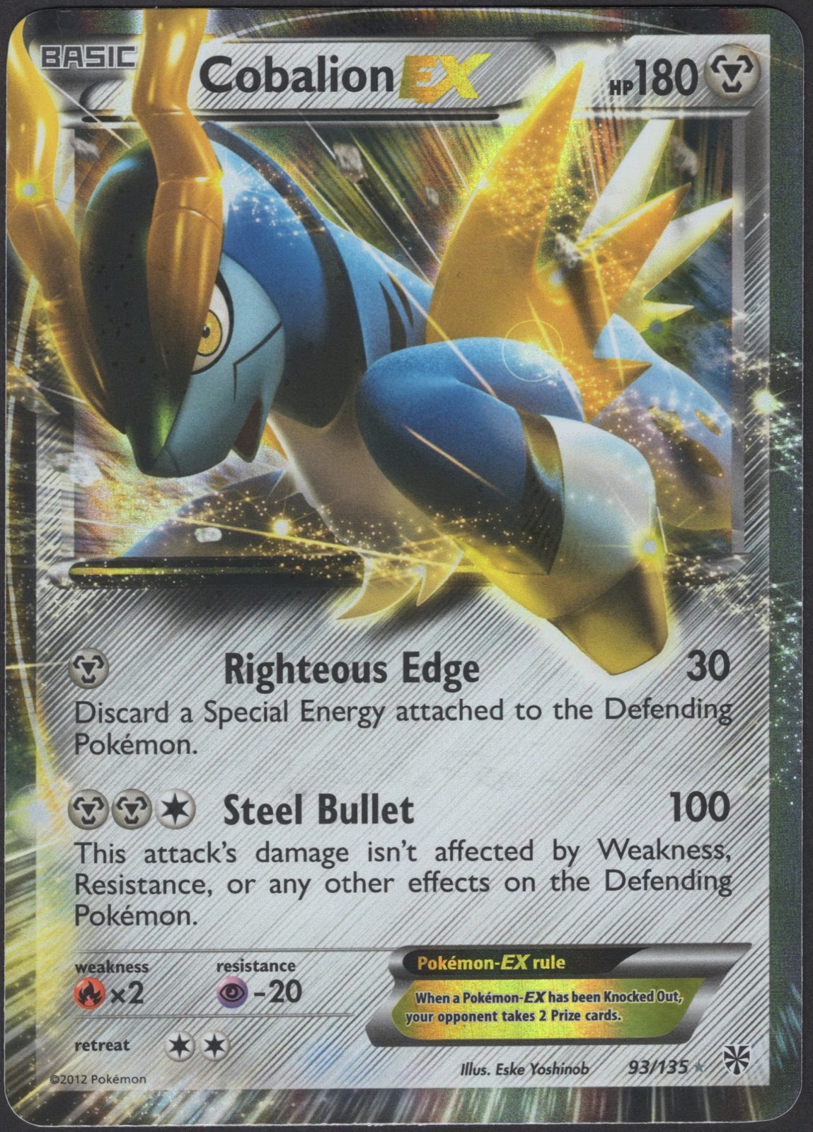 Cobalion EX 93/135 Ultra Rare Plasma Storm Pokemon EN Near Mint