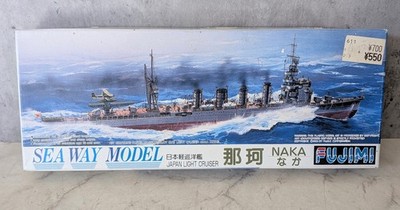 Sea Way Model Japan Light Cruiser Fujimi Scale 1:700 Modellbausatz OVP 