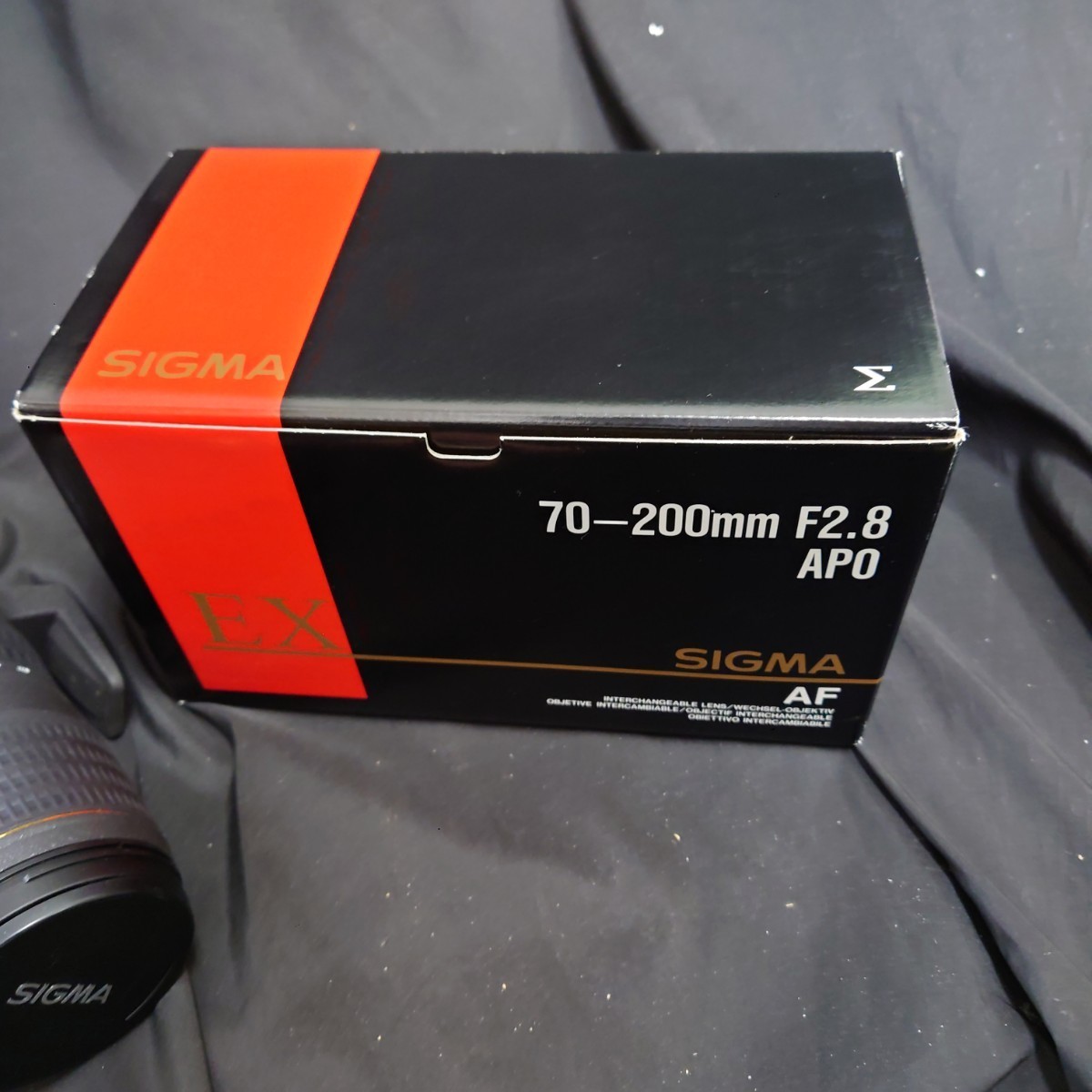 Sigma APO 70 200mm F2 8 D EX HSM Telephoto Zoom Lens Nikon F Mount