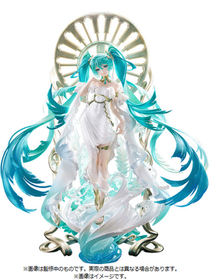 Good Smile Company Hatsune Miku feat. Yoneyama Mai Figure toy jp 1